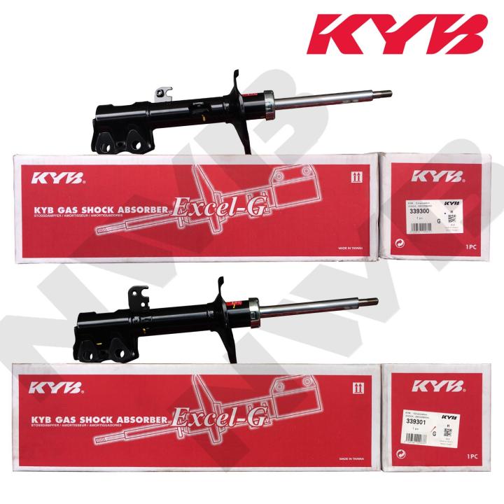 KYB 339175/339176 for Toyota Corolla Altis 2007-2013 Set of 2 Front Gas ...