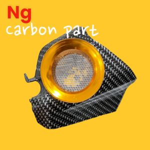 Veloscope  filter bagian kecil nmax old carbon
