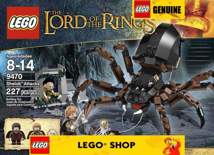 LEGO Lord of the Rings: Shelob Attacks hotsell 9470