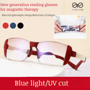 Antiblue presbyopia glasses for near and far distance use