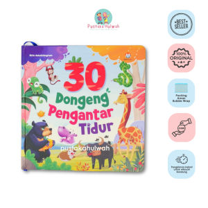 30 Dongeng Pengantar Tidur