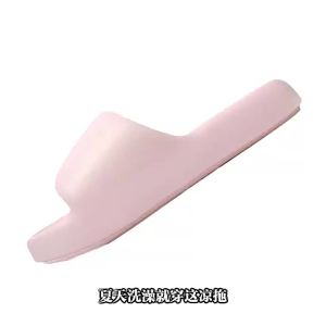 Summer Home Non-Slip Bath Slippers Simple Bathroom Slippers For Women Indoor MenS Couple Slippers