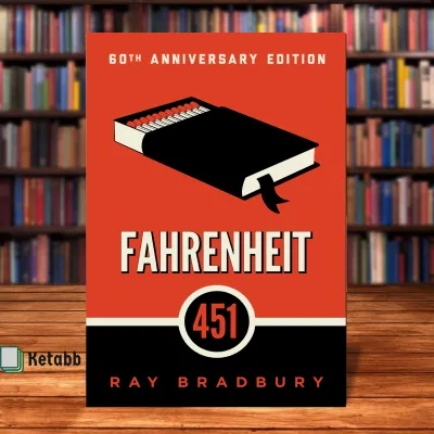 Fahrenheit 451 by Ray Bradbury [High Quality Paperback]