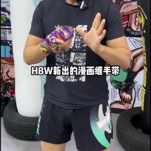 Limited Edition Boxing Hand Wraps with Peak Gel Pad Elastic Bandage Colorful Boxing Bandage