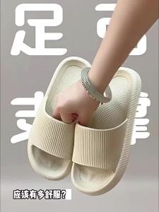 [Free Shipping] WomenS Thick-Soled Slippers With Arch Support Suitable For Summer Wear Both Indoors And Outdoors For Home Bathroom And Showering Non-Slip And Soft Perfect For Couples