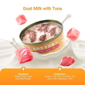Lokies™ Pet Canned Food High Protein Goat Milk Tuna suitable for Kitten and Puppy 85g