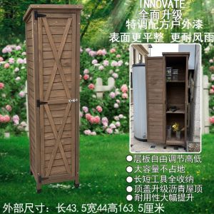 Balcony Storage Cabinet Out Door Storage Cabinet Stand Outdoor Gap Cabinet Anti-Corrosion Space Savers