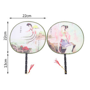 [Eqrbtl] Round Hand Fan Chinese Style Vintage Printing Silk Fan Wedding Dance Accessory