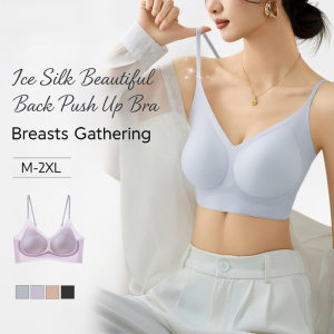 Ice Silk Bra Seamless Soft Support Wireless Push Up Bra Breathable Lightweight Cooling ​​Lingerie​​ Plus Size Underwear