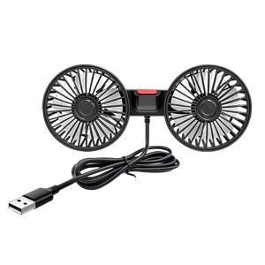OATSBASF Car Fan Rear Seat Dual Fan 3 Speed Adjustment USB Fan Air Cooling Fan