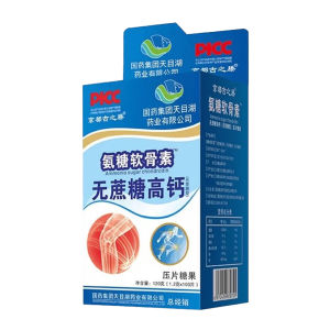 Supplementation Calcium supplement products