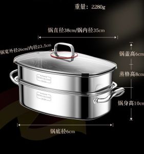 Nồi Hấp Cá Inox 304 2 Tầng N718 Hấp Bánh Hấp Hải Sản Dùng Được Trên Mọi Loại Bếp