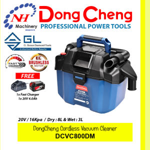 DONGCHENG DCVC800DM - CORDLESS BRUSHLESS VACUUM CLEANER