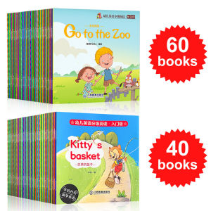 100/60/40 Books Set Leveled Readers Early Learning Picture Story Book with Interactive Sound Preschool Education Bilingual in Chinese & English Book Educational Stories Bedtime Reading Learning Materials for Kids Toddler Ages 3-6 Child Birthday Gifts