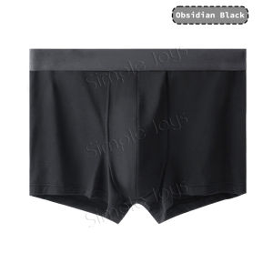 Mens Underwear Modal Boxer Brief Anti-Bacterial Super Comfortable & Breathable