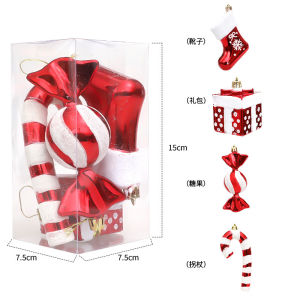 Wholesale Christmas Candy Cane Gift Box Boots Four-piece Combination Pendant Christmas Tree Decoration Props