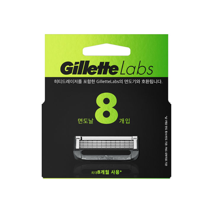 Gillette Labs Mens Razor Blade Refills with Exfoliating Bar Compatible