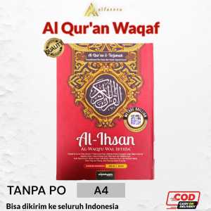 AL-QURAN WAKAF A4 Terjemah Perkata I AL-Quran Waqaf Tilawah terjemah I Quran A4 Wakaf Hardcover Terjemahan