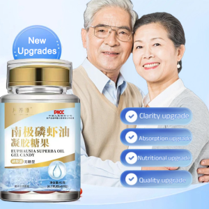 Arctic phosphorus shrimp oil gel candies phosphorus phosphorus and shrimp oil gel nutritional supplements now bottled