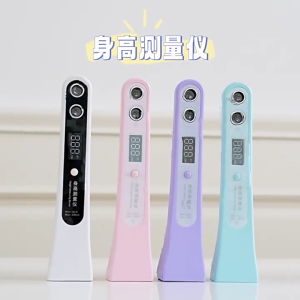 High Precisions Height Measurement Tool Featuring Intelligent Display & Easy Operate Small Height Measurement Instrument