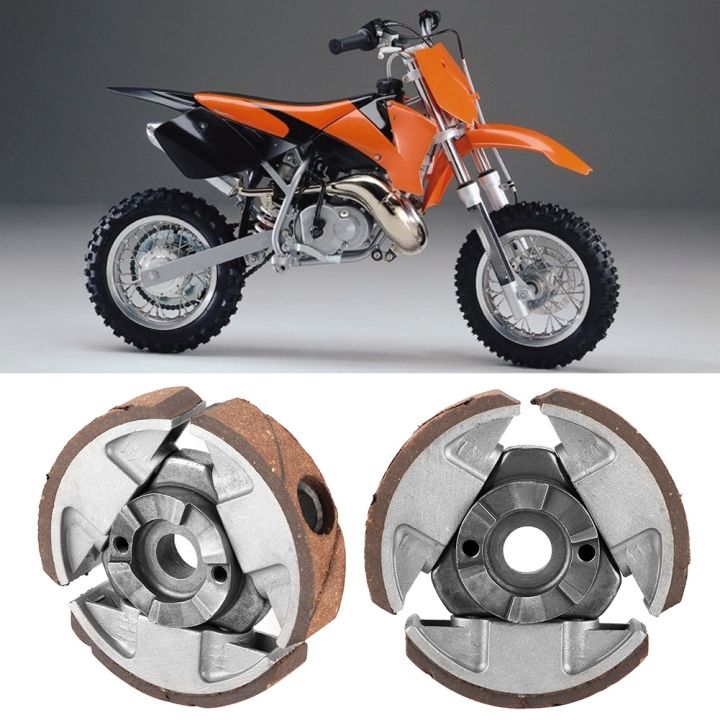 Kupplungsbelag Aus Aluminium Für 50ccm Motorräder – Passend Für KTM Junior, SX, Adventure Modelle