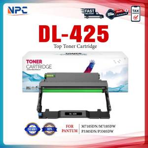 ตลับดรัม Drum Unit PANTUM DL 425/DL-425 For  PANTUM M7105DN/M7105DW/P3305DN/P3305DW