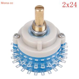 【Special price】🔥CC รีเทนชิโอมิเตอร์สวิตช์2x24แบบหมุน2ขั้ว24ขั้นตอนควบคุมระดับเสียง DIY หม้อโพเทนชิโอมิเตอร์