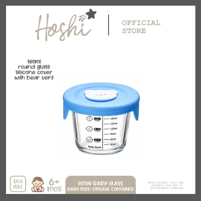 Hoshi Baby Airtight Toughened Glass Baby Food Freezer Storage Container with Food Grade Silicone Lid 160ml 6M+