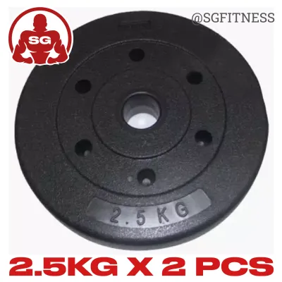 [INSTOCK] PVC Black Weight Plates / Barbell Plates / Barbell Weights by SGFITNESS (1-15KG) (Sold in PAIRS)