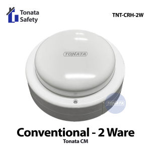 Fire Alarm Conventional Heat Detector Rate of Rise ROR Tonata / 2 Wire