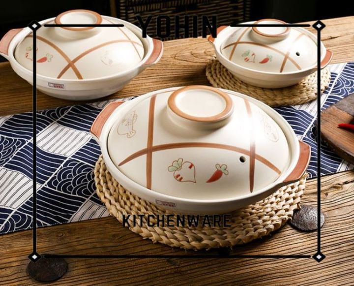 YOHIN Japanese Ceramic White Claypot Cooking Pot/ Periuk Seramik/ 日式陶瓷煲