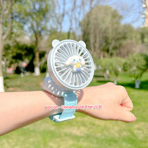 USB MINI FAN KIPAS ANGIN MINI PORTABEL MODEL JAM TANGAN CINNAMOROLL KUROMI MELODY POMPOMPURIN LOTSO HELLO KITTY
