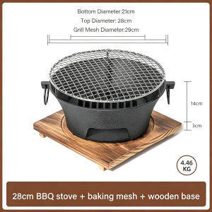 Hewolf BBQ Grill Heavy Duty Smokeless for Outdoor Barbecuing and Tea Brewing
