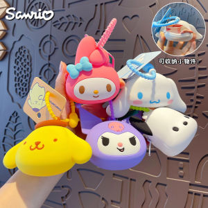 Sanrio Keychain Kuromi My Melody Hello Kitty Wallet Keyring Silicone Coin Purses Pendant Keychains Cartoon School Bag Ornament