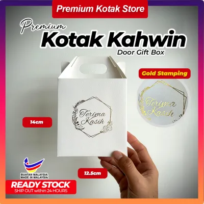 YJL 50pcs Kotak Kahwin Wedding Doorgift Box Gift Box Goodies Box Kotak Kenduri Party Pack Birthday Box custom box