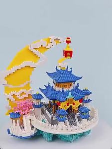 HNB Chinese Ancient Architecture Series Building Blocks Compatible with  Building Moon Palace