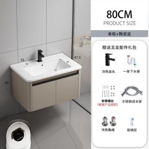 Bathroom Vanity Cabinet Bathroom Cabinet Mirror Cabinet Set Free Tap and Pop Up Waste Toilet Cabinet Basin Cabinet Toilet Mirror Cabinet Wash Basin