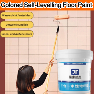 【Environmental Friendly】Colored Self-Levelling Floor Paint Floor Imitation Paint Colored Sand Floor Paint 水性地坪漆