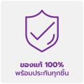 SAMSUNG ทีวี 65QN800D สมาร์ททีวี 65 นิ้ว 8K UHD Neo QLED รุ่น QA65QN800DKXXT ปี 2024. 