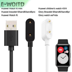 【E-WOITD】 สำหรับนาฬิกา Honor Huawei band 7 honor band 6 6 Pro นาฬิกาอัจฉริยะขนาดเล็กแบบพกพาสายชาร์จ USB 2PIN อะแดปเตอร์ไฟ