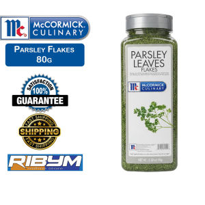 McCormick Parsley Leaves Flakes 80g
