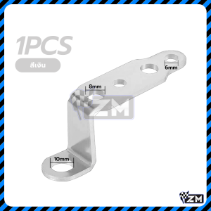 บาร์สั้น บาร์ก้านกระจก บาร์จับมอเตอร์ไซค์ อลูมิเนียมอัลลอยด์ แข็งแรงและทนทาน อุปกรณ์เสริมรถจักรยานยนต์