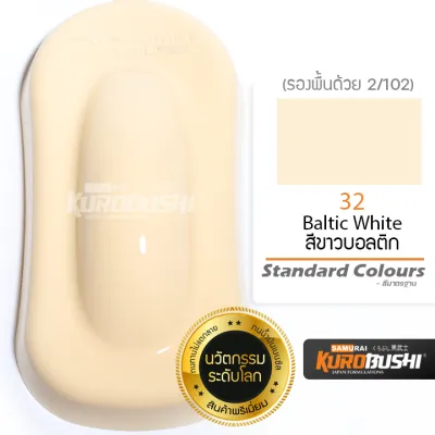 SAMURAI SPRAY STANDARD COLORS สีซามูไรฮอนด้า สีซามูไร สีสเปย์ ซามูไร สีพ่นรถ สีสเปรย์พ่นจักรยานยนต์ สีพ่นมอเตอร์ไซด์ ทุกสีทุกเบอร์