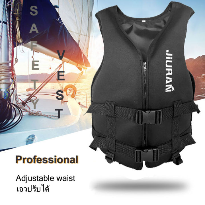 Professioal life jacket waist adjustable, neoprene life vest for