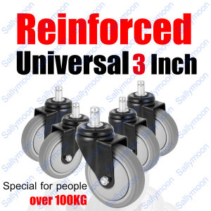 MOON Newly Designed Polyurethane Wheel Profile Set of 5pcs Office Chair Roller Replacement 5pcs  Office Chair Caster Roller [In Stock/Fast Shipping]