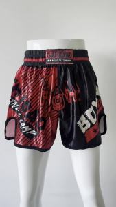 2025 กางเกงมวยไทยสั้นใหม่สำหรับผู้ชายและผู้หญิง กางเกงมวยสำหรับเด็ก น้ำหนักเบา ศิลปะการต่อสู้ MMA กางเกงซาติน ซานด้า ไทยบ็อกซิ่ง คิกบ็อกซิ่ง กางเกงต่อสู้