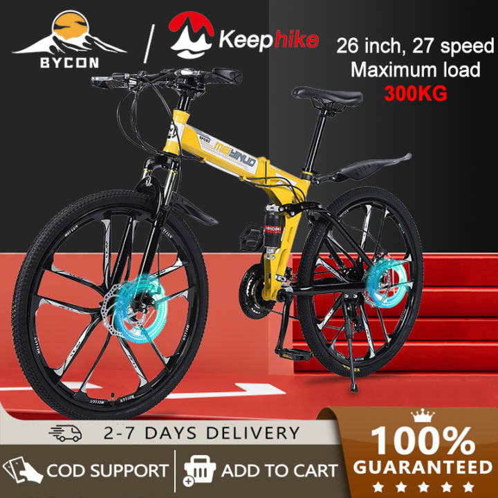 HOT SALE！】BYCON 26-inch, 27-speed/21-speed Mountain bike, high