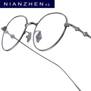 NIANZHEN Kính mắt hợp kim titan khung phụ nữ Vòng thiết kế thương hiệu kính người đàn ông siêu nhẹ Mắt kính hoài cổ kính 701