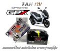 แบตเตอรี่ GPX DEMON แบตเตอรี่มอไซค์ จีพีเอ็ก เดมอน150 ทุกรุ่น แบตมอไซค์ 7ah 12v สำหรับ Gpx Demon 150 GN สินค้าพร้อมส่ง รับปะกัน 3 เดือน. 