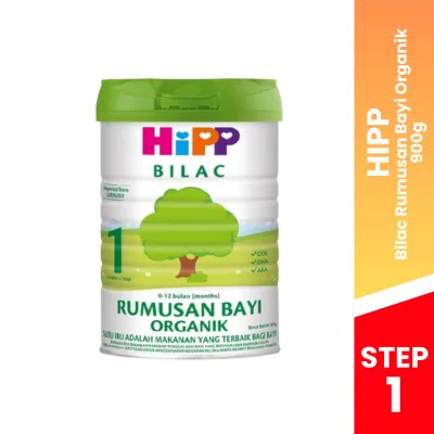 HIPP Organic Milk Step 1 (800g) / Step 3 (900g)